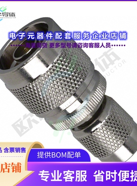 242133[连接器COAX ADAPT N TO TNC]