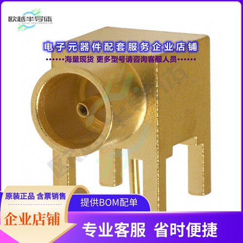 133-8701-311[连接器CONN MCX JACK R/A 75 OHM PCB]
