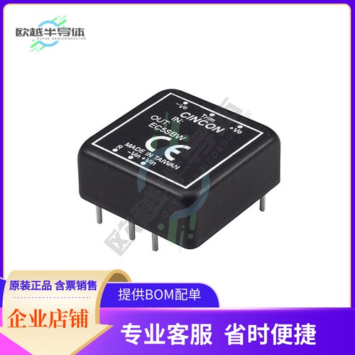 EC5SBW-24D15N【DC DC CONVERTER +/-15V 30W】