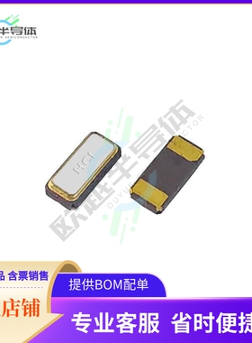 FC31M2-32.768-N07LLDTK《CRYSTAL 32.768KHZ 7PF SMD》