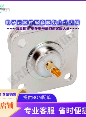 172210[连接器CONN N RCPT STR 50 OHM SOLDER]