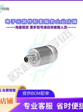 R191331000[连接器COAX ADAPT SMA TO N]