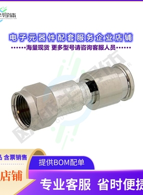 PE44572[连接器75 Ohm F Male Connector Compress]