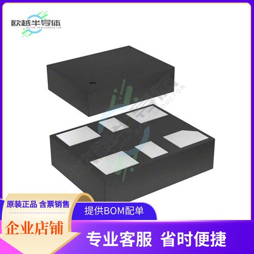 DSC8122BI2《MEMS OSC PROG BLANK 10MHZ-460MHZ》