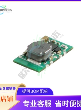 AMSRL-486.5ZTR【DC DC CONVERTER 6.5V 3.3W】