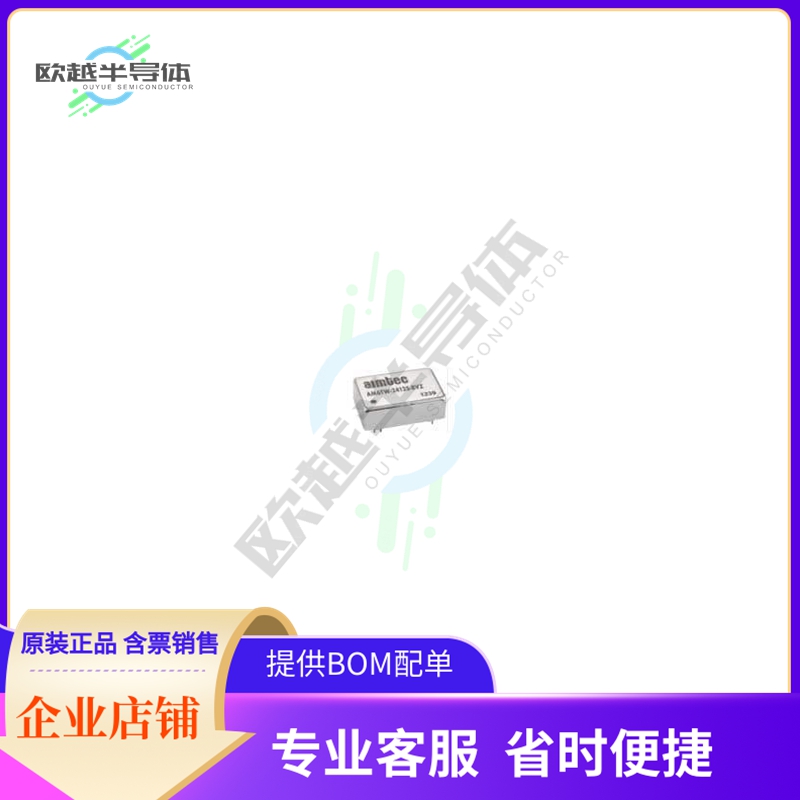 AM6TW-4812D-RVZ【DC DC CONVERTER +/-12V 6W】