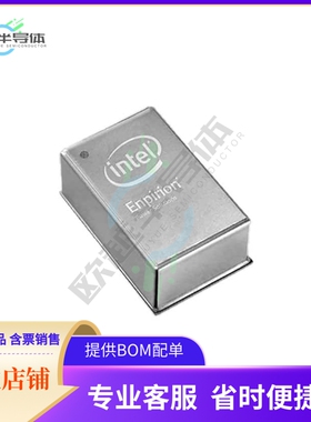 EM2120L01QI【DC DC CONVERTER 0.7-1.325V】