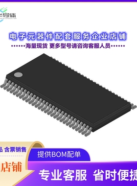 74ALVT162827DGG 【NOW NEXPERIA 74ALVT162827DGG - B】