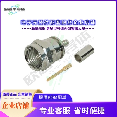 BAC538[连接器TYPE F MALE RG179 187]