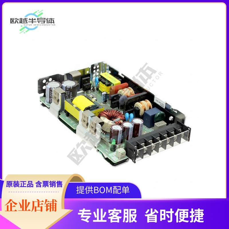 PBA100F-3R3【AC/DC CONVERTER 3.3V】