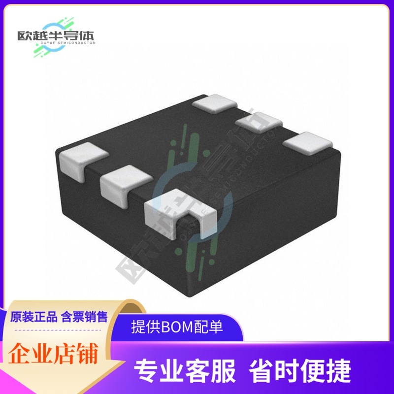 TPD5E003DPFR【TVS DIODE 5VWM 19.5VC 6X2SON】