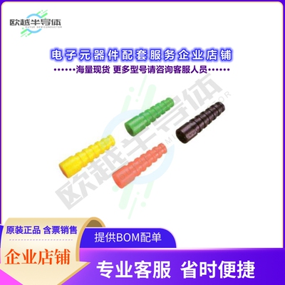 MHRG58SRB-BK[连接器RG58 BNC STRN REL BOOT 1=10PCS]