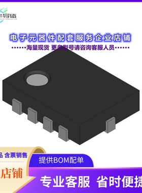 FSA8039AUMSX-F106 【AUDIO JACK INTERFACE SOLUTION WI】
