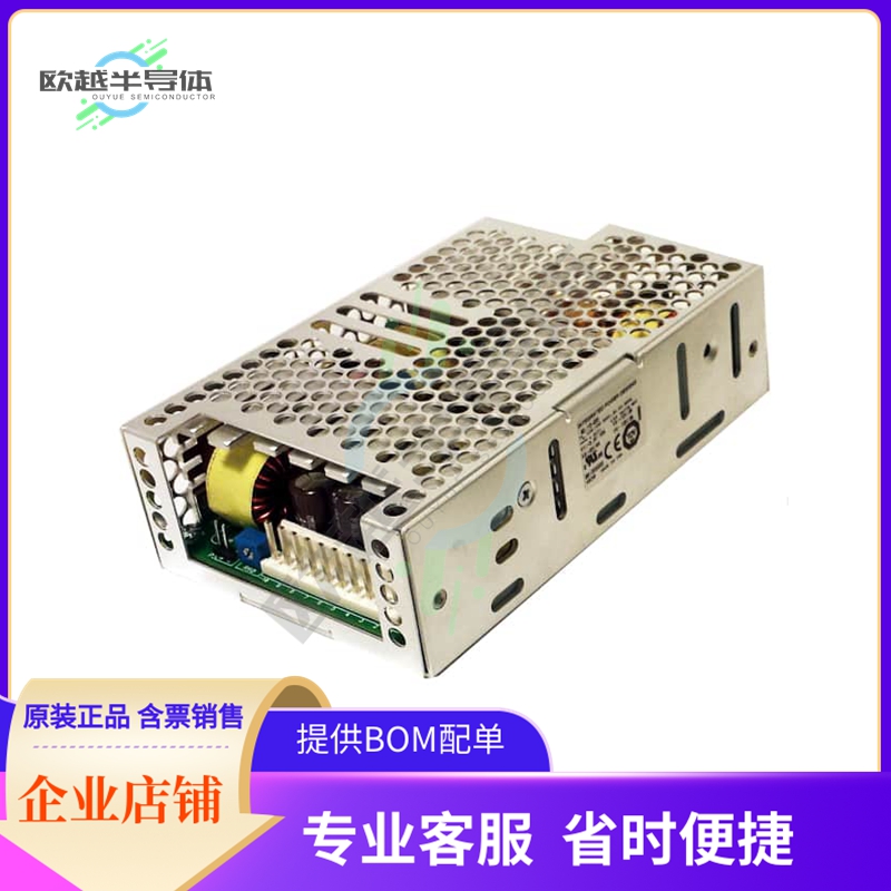 1010918CHCO【AC/DC CNVRTR 9V 24V 2X15V 110W】