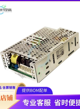 1010480CHCO【AC/DC CONVERTER 3.3V 5V 110W】