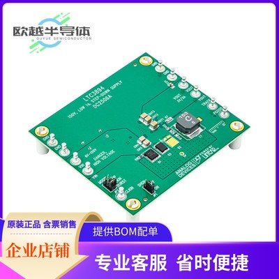 电源评估板 DC2506A【LTC3894EFE DEMO BOARD 6V = VIN =】