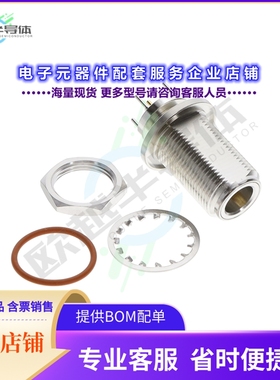 172243-11[连接器N STRAIGHT PCB JACK, THROUGH HOL]