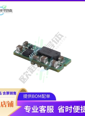 NBS2000N04S05【DC DC CONVERTER 3-6V】