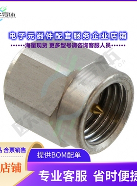 HRMP-W.FLJ(40)[连接器COAX ADAPT SMA TO W.FL]