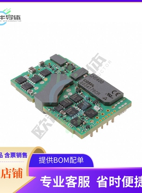 CHS4004810【DC DC CONVERTER 10V 400W】