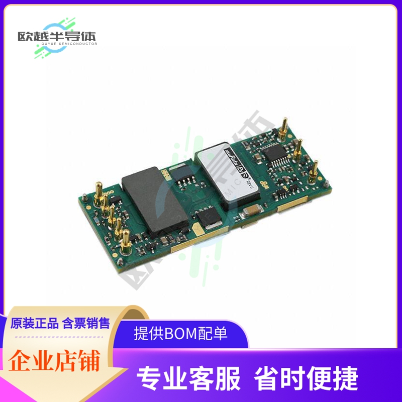 UEE-3.3/45-D48P-C【DC DC CONVERTER 3.3V 150W】