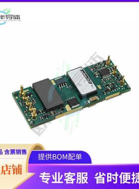 UEE-3.3/45-D48N-C【DC DC CONVERTER 3.3V 150W】