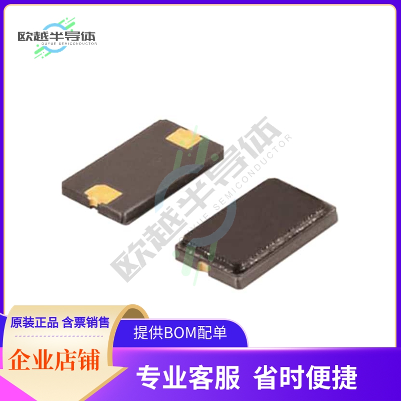 ECS-080-18-23G-JGN-TR《CRYSTAL 8.0000MHZ 18PF SMD》