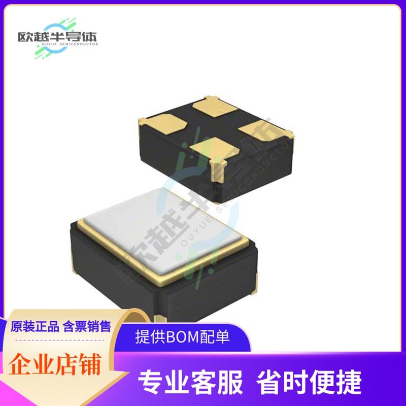 TC25L5I32K7680《XTAL OSC XO 32.7680KHZ CMOS SMD》