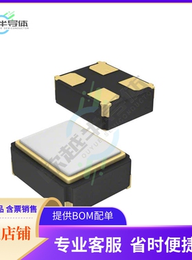 TC25L5I32K7680《XTAL OSC XO 32.7680KHZ CMOS SMD》