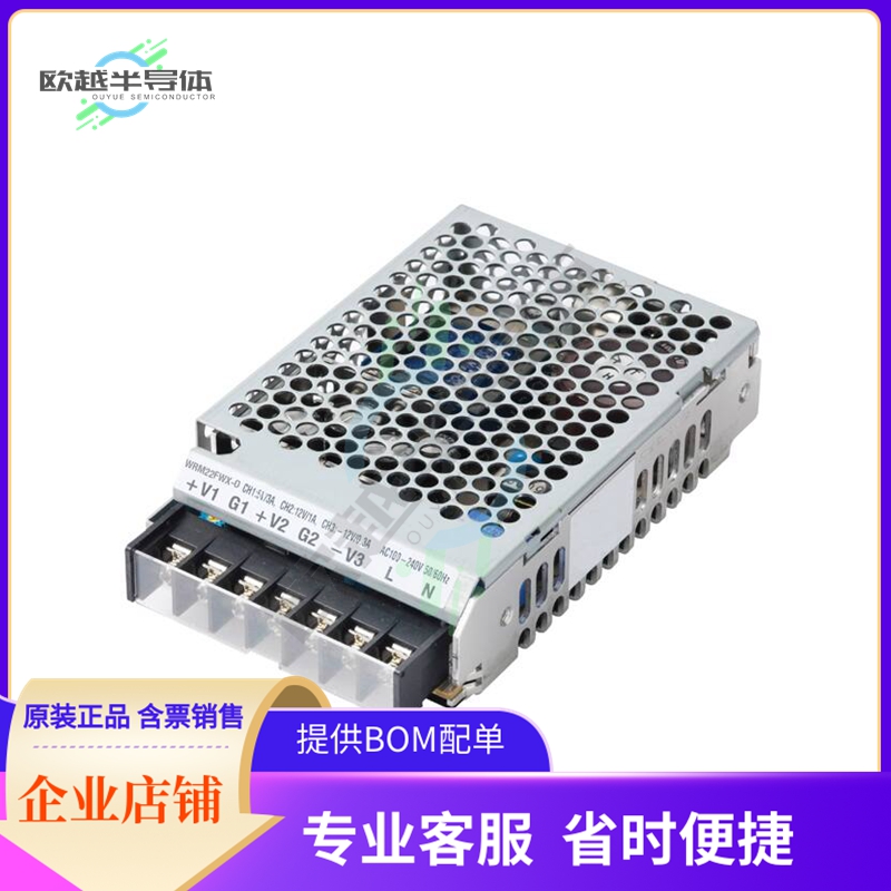 WRT04X-O【AC/DC CONVERTER 5V 2X15V 30W】
