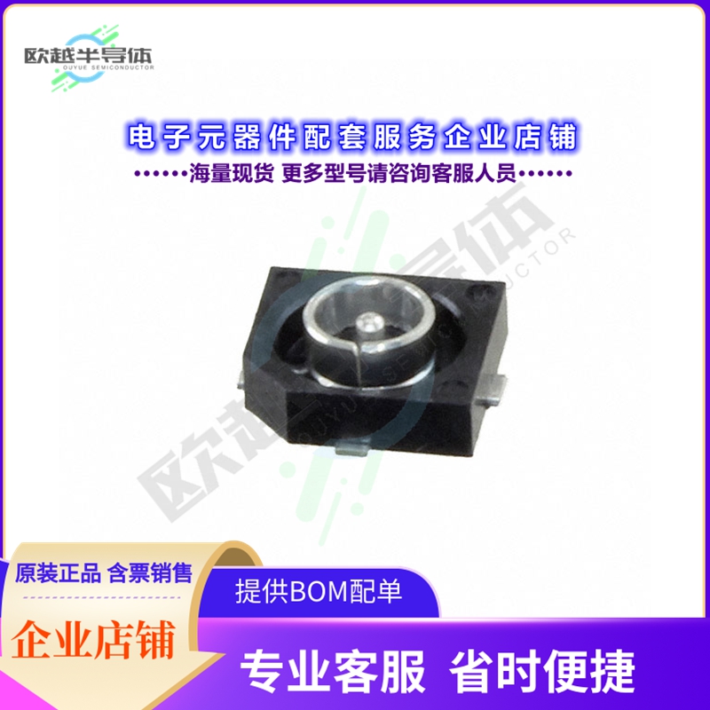 H.FL/S-R-SMT(10)[连接器CONN H.FL RCPT STR 50 OHM SMD]