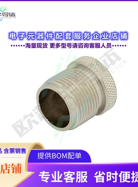 PE6115[连接器HN Female Non-Shorting Dust Cap]