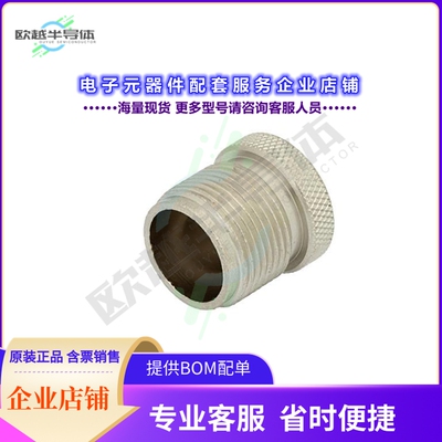 PE6115[连接器HN Female Non-Shorting Dust Cap]