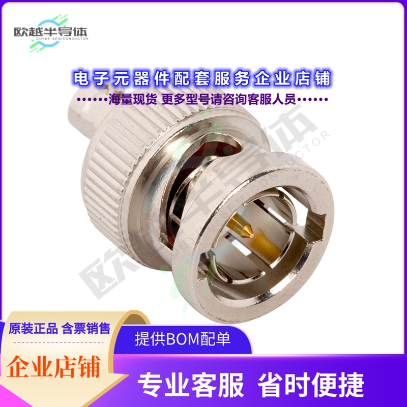 031-70541-12G[连接器COAX ADAPT BNC HD TO BNC]