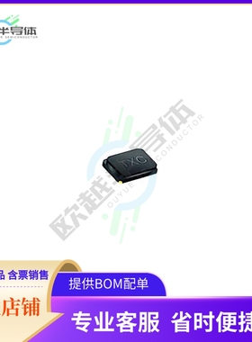 7V-12.288MEIV-T《3.2x2.5 XTAL  10ppm 20ppm 8pF》