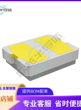 CX3225GA25000D0PTVCC《CRYSTAL 25.0000MHZ 8PF SMD》