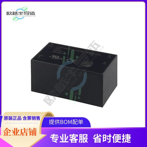 CFM25S360-E【AC/DC CONVERTER 36V 25W】