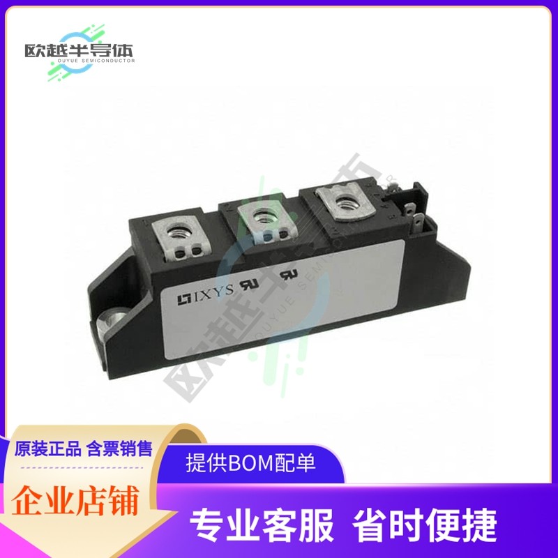 mcna120p2200ta《mod thyristor tri 22kv to-240》