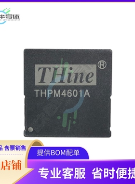 THPM4601A【DC DC CONVERTER 0.6-5.5V】