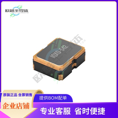 831056222《XTAL OSC XO 48.0000MHZ CMOS》