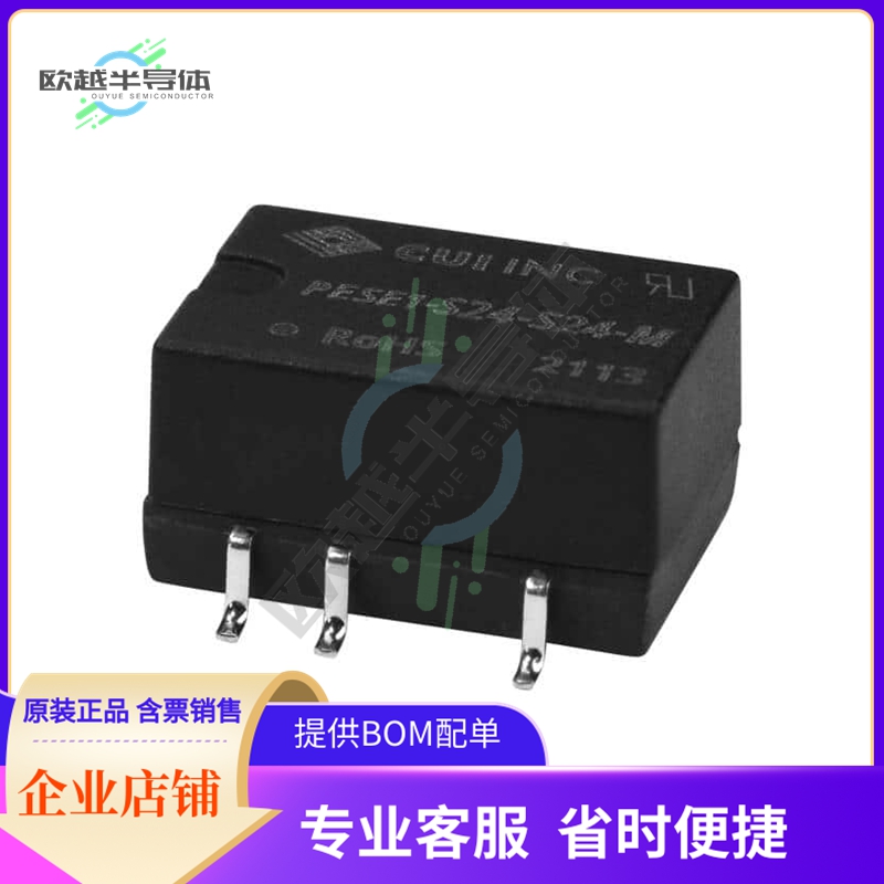 PESE1-S12-D12-M【DC-DC ISOLATED 3KV, 1 W, 10.8~13】