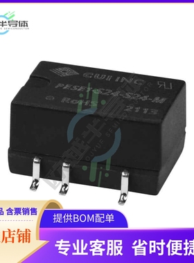 PESE1-S5-D9-M【DC DC CONVERTER +/-9V 1W】