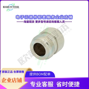 Non Female 连接器N Dust Cap Shorting PE6116