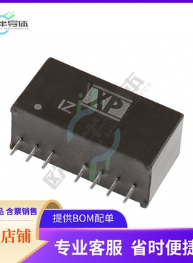 IZ2415SA【DC DC CONVERTER 15V 3W】