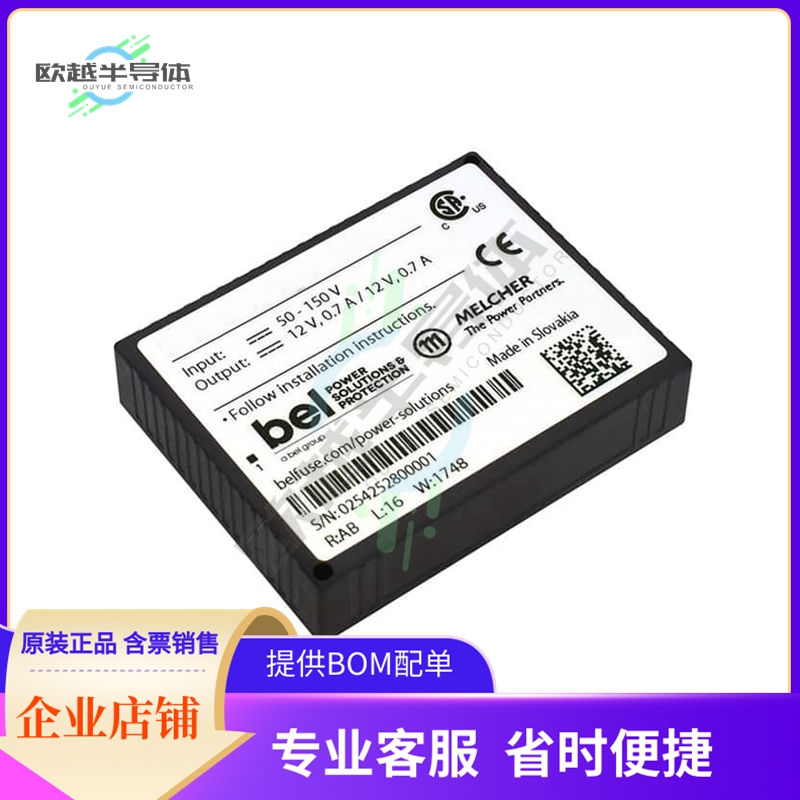 110IMY15-03-8RG-G【DC DC CONVERTER 3.3V 15W】