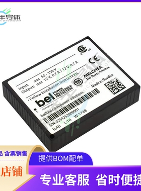 110IMY15-03-8RG-G【DC DC CONVERTER 3.3V 15W】