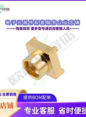 PE51759[连接器SMP Male Commercial Grade Limite]