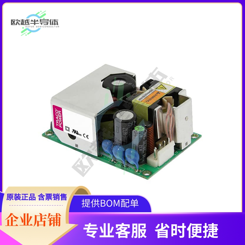 TPI 100-112A-J【AC/DC CONVERTER 12V 100W】