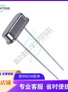 HC-49/U-S5000000ABJB《CRYSTAL 5.0000MHZ 18PF TH》