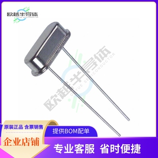 HC-49/U-S9216000ABJB《CRYSTAL 9.2160MHZ 18PF TH》